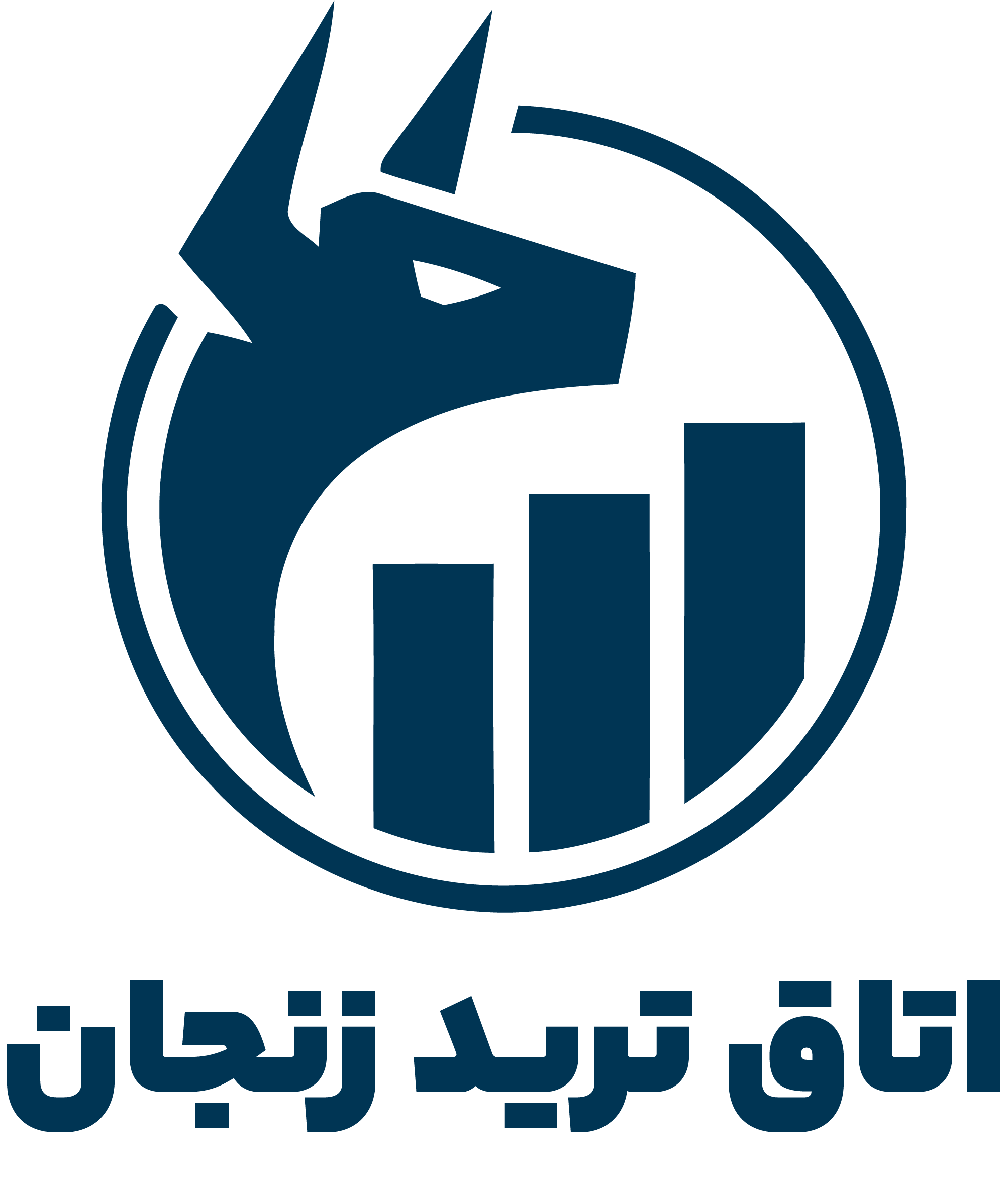 اتاق ترید زنجان